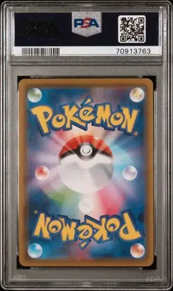 Kanazawa's Pikachu #147/S-P Holo (Japanese Promo) | Pokemon Center Open - PSA 10 - Image 5