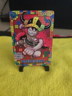 One Piece Day 25 Monkey D Luffy P-110 Promo Card , Magcase included - Image 1