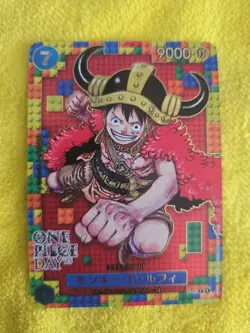 One Piece Day 25 Monkey D Luffy P-110 Promo Card , Magcase included - Image 2