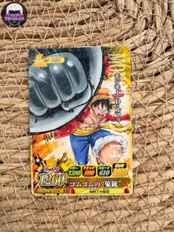 One Piece 2011 Bandai Berry Match Monkey D. Luffy IC2-02 Japan Vintage Rare Card - Image 1