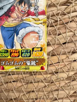 One Piece 2011 Bandai Berry Match Monkey D. Luffy IC2-02 Japan Vintage Rare Card - Image 5
