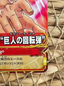 One Piece Berry Match Monkey D. Luffy C348-W Bandai Japan Rare Vintage Card - Image 5