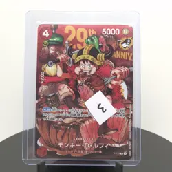 Monkey D. Luffy P-159 One Piece Card Shonen Jump Promo 2026 - Image 4