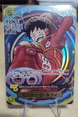 Monkey D. Luffy OP07-109 SR Promo Premium Card Collection ONE PIECE DAY 24 TCG - Image 2