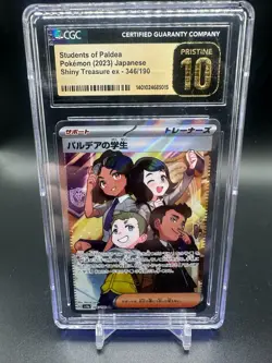 CGC 10 BLACK Students of Paldea 2023 Shiny Treasure ex 346/190 Pokemon Card - Image 1
