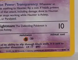 Haunter 6/62 Fossil Holo Rare 1999 Vintage WOTC Unlimited Pokemon TCG Card LP+ - Image 5