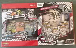 Pokemon Black Bolt and White Flare Binder + Poster Collection Sam's Club Bundle - Image 1