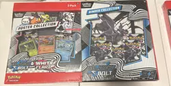 Pokemon Black Bolt and White Flare Binder + Poster Collection Sam's Club Bundles - Image 3