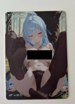 Jingliu GP-10 Tights Illustration Reluctant Card Set Honkai Star Rail - Image 1