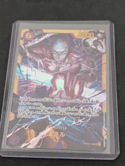 Eneru OP15-118 SEC Adventure on KAMI's Island - ONE PIECE Card Game Japanese - Image 1