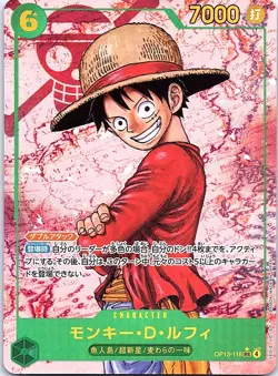 Monkey D. Luffy OP13-118 SEC Alternate Art Japanese Carrying on His Will - Image 1