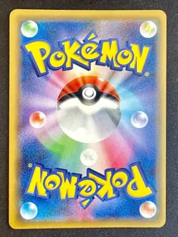 Blastoise & Piplup GX 069/064 SM11a Remix Bout Japanese Pokemon Card Secret Rare - Image 4