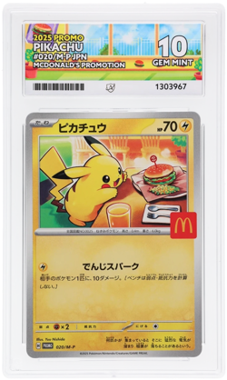 ACE 10 Pikachu McDonald's #020 Pokemon Japanese Burgerchu Promo Card GEM MINT - Image 1