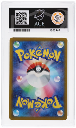 ACE 10 Pikachu McDonald's #020 Pokemon Japanese Burgerchu Promo Card GEM MINT - Image 2