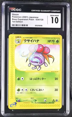 Gloom 034/128 1st Edition Base Expansion Pack Pokemon Japanese CGC 10 Gem Mint - Image 1