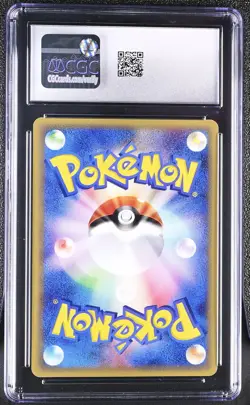 Gloom 034/128 1st Edition Base Expansion Pack Pokemon Japanese CGC 10 Gem Mint - Image 2