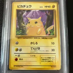 Pikachu Pokemon Base Set No rarity 1st Edition 1996 Japanese 025 PSA 8 - Image 2