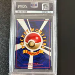 Pikachu Pokemon Base Set No rarity 1st Edition 1996 Japanese 025 PSA 8 - Image 3