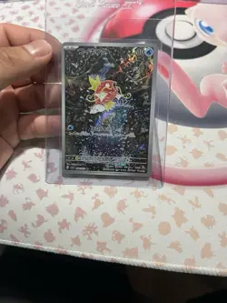 Magikarp 080/073 AR sv1a Triplet Beat 2023 Japanese Pokemon Card TCG Game - Image 1