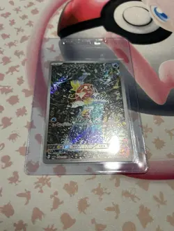 Magikarp 080/073 AR sv1a Triplet Beat 2023 Japanese Pokemon Card TCG Game - Image 3