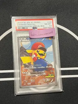 PSA 8.5 Mario Pikachu 294/XY-P Japanese Promo Special Box POP 5 Rare Pokemon - Image 1