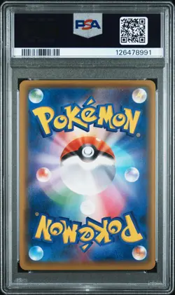 PSA 8.5 Mario Pikachu 294/XY-P Japanese Promo Special Box POP 5 Rare Pokemon - Image 4