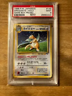 Nintendo 1998 Pokemon Japanese Game Boy Promo Dragonite Holo #149 PSA 9 - Image 1