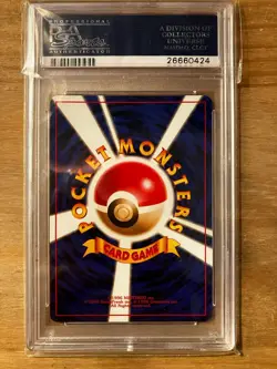 Nintendo 1998 Pokemon Japanese Game Boy Promo Dragonite Holo #149 PSA 9 - Image 2