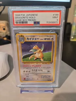 1998 POKEMON JAPANESE PROMO GAME BOY #149 DRAGONITE-HOLO PSA 9 - Image 1