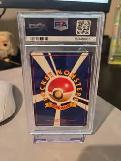1998 POKEMON JAPANESE PROMO GAME BOY #149 DRAGONITE-HOLO PSA 9 - Image 2