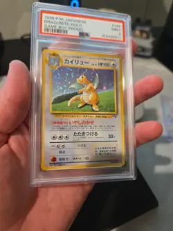 1998 POKEMON JAPANESE PROMO GAME BOY #149 DRAGONITE-HOLO PSA 9 - Image 3