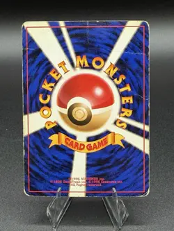 Dragonite GB Game Boy Promo Holo No.149 HP Japanese Pokemon Card #1 - Image 2