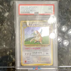 PSA 9 1998 Pokemon Japanese Dragonite Holo Game Boy Promo 149 - Image 1