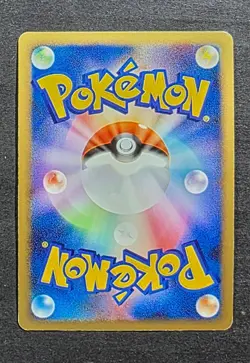 Pokemon cards Flygon LV.X Holo 1st Ed 073/090 Pt2, 2008, MP+. - Image 2