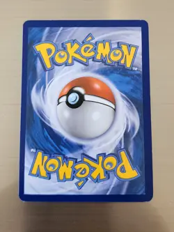 Chikorita | RC1/RC32 | Radiant Collection | Pokemon Generations - Image 2
