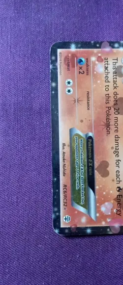🔥Pokemon TCG Flareon EX RC6/RC32 Generations Radiant Collection Full Art Holo - Image 4