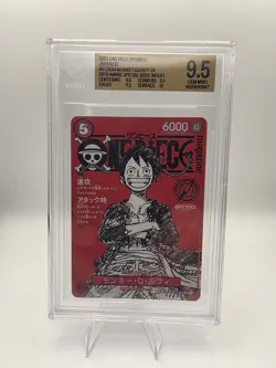2025 One Piece Japanese ST21-014 Monkey D Luffy Promo Magazine Vol.20 BGS 9.5 - Image 1