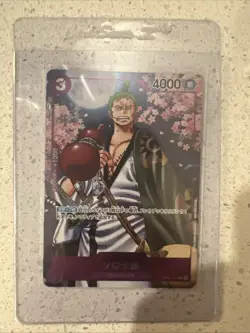 Zoro-Juurou OP05-067 R 2nd ANNIVERSARY COMPLETE GUIDE Promo ONE PIECE Card Game - Image 1