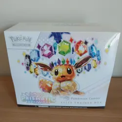 Pokemon TCG Prismatic Evolutions ETB Pokemon Center Elite Trainer Box Sealed #1F - Image 1