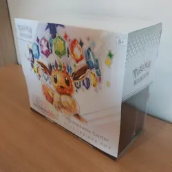 Pokemon TCG Prismatic Evolutions ETB Pokemon Center Elite Trainer Box Sealed #1F - Image 2