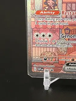 SEALED Mew ex 053 Scarlet & Violet 151 Black Star Promo Pokemon Card - Image 4