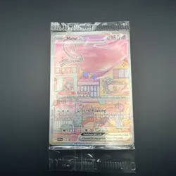Pokemon Card Mew Ex 053 Black Star Promo Scarlet Violet Pokemon 151 UPC Sealed - Image 1