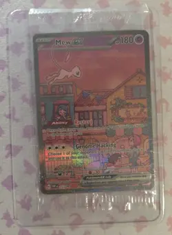Pokemon TCG 151 UPC Mew ex - SVP 053 - Black Star Promo - SEALED - Image 1