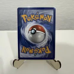 Pokemon Mega Zygarde EX Gold English 124/088 - Perfect Order NM-M - Image 2