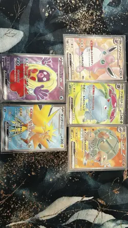 Pokemon TCG | Japanese 151 Sv2a EX Full Art Secret Rare X5 Card Bundle (1) - Image 1