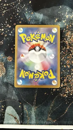 Pokemon TCG | Japanese 151 Sv2a EX Full Art Secret Rare X5 Card Bundle (1) - Image 3