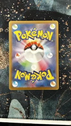 Pokemon TCG | Japanese 151 Sv2a EX Full Art Secret Rare X5 Card Bundle (1) - Image 5