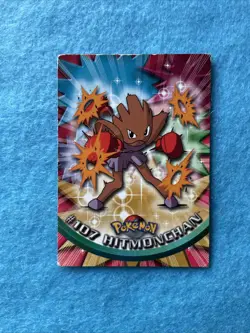 Pokemon 2000 Topps Pokemon TV Animation Edition Series 2 #107 Hitmonchan Card - Image 1