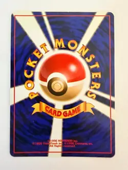 Haunter – Japanese Fossil Set No. 093 – Hologram Rare – Pokemon Card NM - Image 2