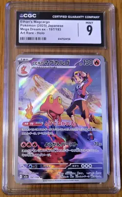 HUGE Lot of 30 CGC Graded Pokemon Cards Japanese Art RARE Collection All MINT 9! - Image 3